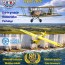 Aerodrome : 80 Ans De L&rsquo;aéroclub Eu – Le Treport – Mers