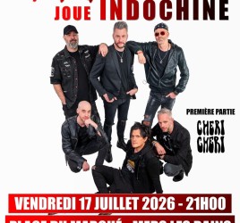 🎸 LE GRAND CONCERT DE L&rsquo;ÉTÉ ARRIVE ! ☀️  Le vendredi 17 juillet dès 21 h
